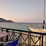 Blue Sea Hotell Tirós