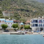 Blue Sea Hotell Tirós